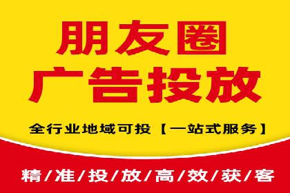 竞价推广开户成本分析：成功案例教你如何降低
