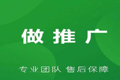360信息流广告效果分析：成功案例分享